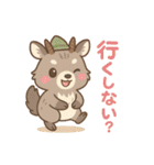 信州方言どうぶつスタンプ(するしないVer)（個別スタンプ：7）