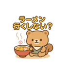 信州方言どうぶつスタンプ(するしないVer)（個別スタンプ：19）