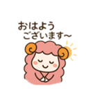 メンちゃんズ2️⃣（個別スタンプ：2）
