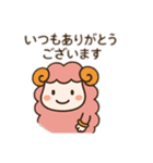 メンちゃんズ2️⃣（個別スタンプ：3）