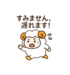 メンちゃんズ2️⃣（個別スタンプ：5）
