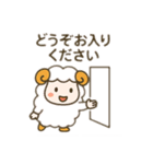メンちゃんズ2️⃣（個別スタンプ：9）