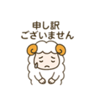 メンちゃんズ2️⃣（個別スタンプ：10）