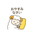 メンちゃんズ2️⃣（個別スタンプ：11）