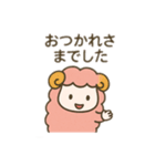 メンちゃんズ2️⃣（個別スタンプ：12）