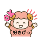 メンちゃんズ2️⃣（個別スタンプ：15）