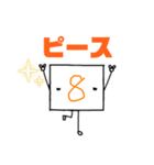 数字キャラ(ふかみどり、オレンジ)（個別スタンプ：24）