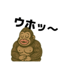 ゴリラを通して、仲を深めよう。（個別スタンプ：6）