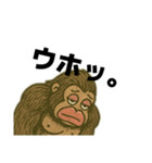 ゴリラを通して、仲を深めよう。（個別スタンプ：8）