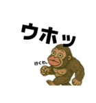 ゴリラを通して、仲を深めよう。（個別スタンプ：10）