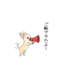 家族で使う連絡スタンプ（個別スタンプ：7）