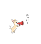 家族で使う連絡スタンプ（個別スタンプ：8）