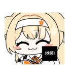 Vレコードハリー（個別スタンプ：2）