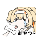 Vレコードハリー（個別スタンプ：3）