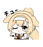 Vレコードハリー（個別スタンプ：12）