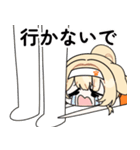 Vレコードハリー（個別スタンプ：19）