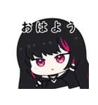 Vレコード リリス（個別スタンプ：1）