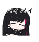Vレコード リリス（個別スタンプ：2）