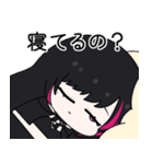 Vレコード リリス（個別スタンプ：8）