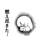 Vレコード リリス（個別スタンプ：22）
