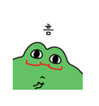 グリってダサい（個別スタンプ：4）