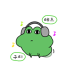 グリってダサい（個別スタンプ：7）