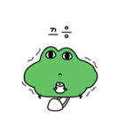 グリってダサい（個別スタンプ：19）