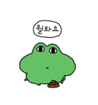 グリってダサい（個別スタンプ：28）
