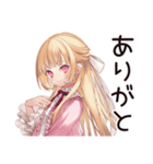 毒舌お嬢様の同人スタンプ♡（個別スタンプ：3）