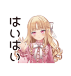 毒舌お嬢様の同人スタンプ♡（個別スタンプ：9）