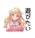 毒舌お嬢様の同人スタンプ♡（個別スタンプ：35）