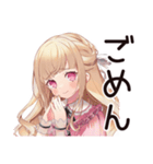 毒舌お嬢様の同人スタンプ♡（個別スタンプ：40）
