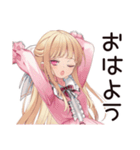 酔っぱらい★毒舌お嬢様（個別スタンプ：2）