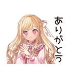 酔っぱらい★毒舌お嬢様（個別スタンプ：3）