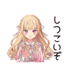 酔っぱらい★毒舌お嬢様（個別スタンプ：32）