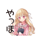 毒舌お嬢様★工場の現場で（個別スタンプ：2）