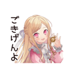 毒舌お嬢様★工場の現場で（個別スタンプ：3）