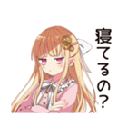 毒舌お嬢様★工場の現場で（個別スタンプ：15）