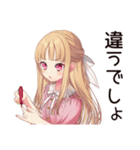 毒舌お嬢様★工場の現場で（個別スタンプ：21）