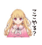毒舌お嬢様★工場の現場で（個別スタンプ：35）