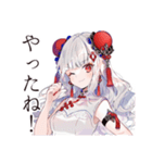 激辛で発散★チャイナ娘の日常（個別スタンプ：7）