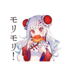 激辛で発散★チャイナ娘の日常（個別スタンプ：18）