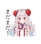 激辛で発散★チャイナ娘の日常（個別スタンプ：21）
