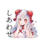 激辛で発散★チャイナ娘の日常（個別スタンプ：27）