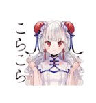 激辛で発散★チャイナ娘の日常（個別スタンプ：28）