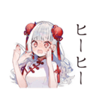 激辛で発散★チャイナ娘の日常（個別スタンプ：30）