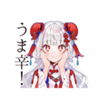 激辛で発散★チャイナ娘の日常（個別スタンプ：32）