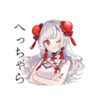 激辛で発散★チャイナ娘の日常（個別スタンプ：34）