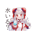 激辛で発散★チャイナ娘の日常（個別スタンプ：36）