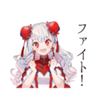 激辛で発散★チャイナ娘の日常（個別スタンプ：40）